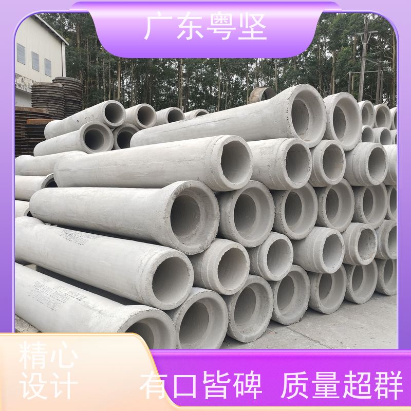 水泥管 钢筋混凝土排水管 混凝土水泥管生产厂家