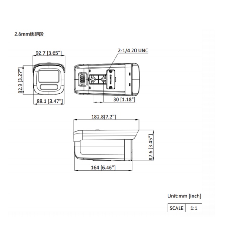 海康威视 海康威视