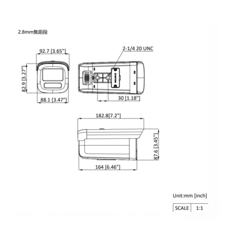 海康威视 海康威视
