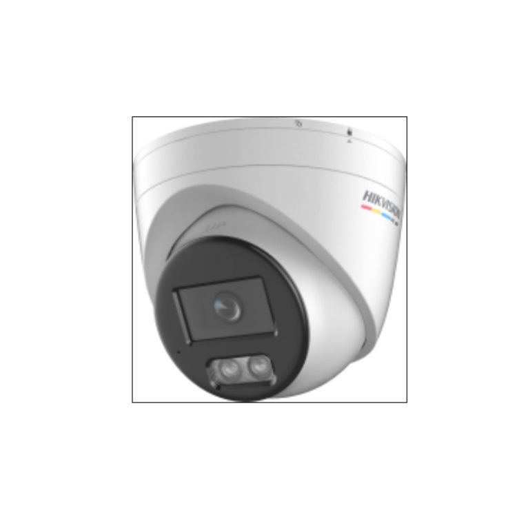 DS-2CD3327SWDV3-L 海康威视200万人车检测臻全彩筒型摄像机