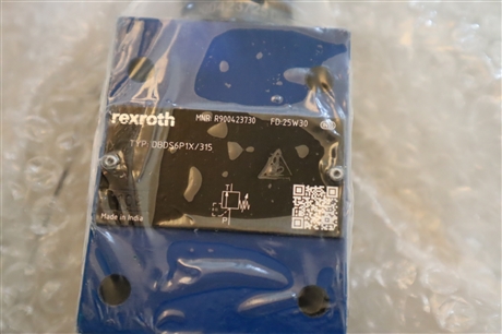 DBDS6P17/315 R900423730 DBDS6P18/315 德国力士乐REXROTH溢流阀