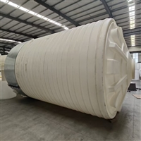 40吨酸碱废液储存罐 40立方化工吨桶 PE聚乙烯材质 一体成型定制