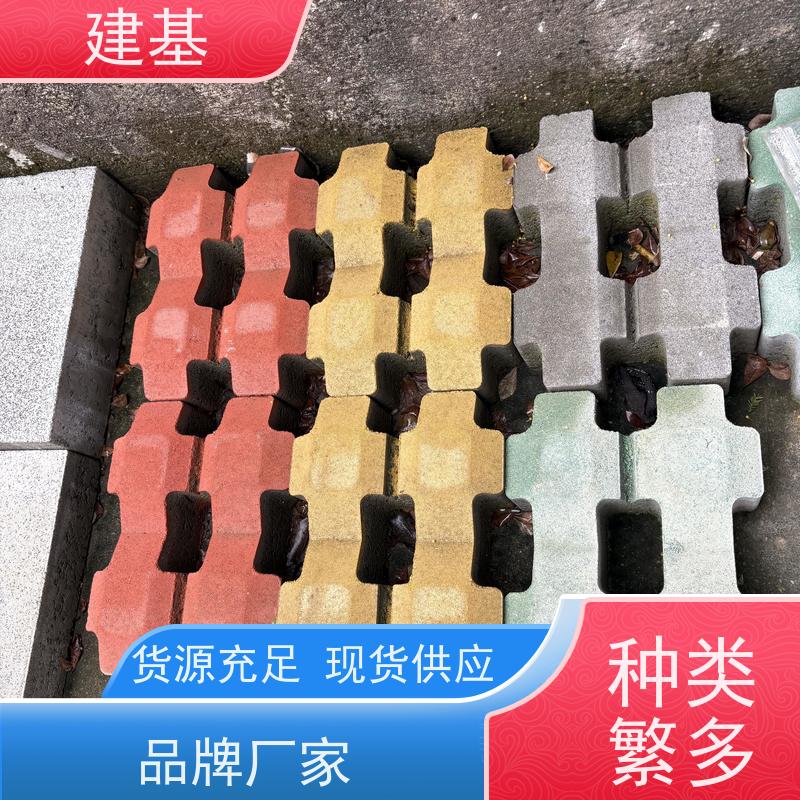 现浇植草地坪模具 双8字草坪砖仿石混凝土塑料模板停车场用