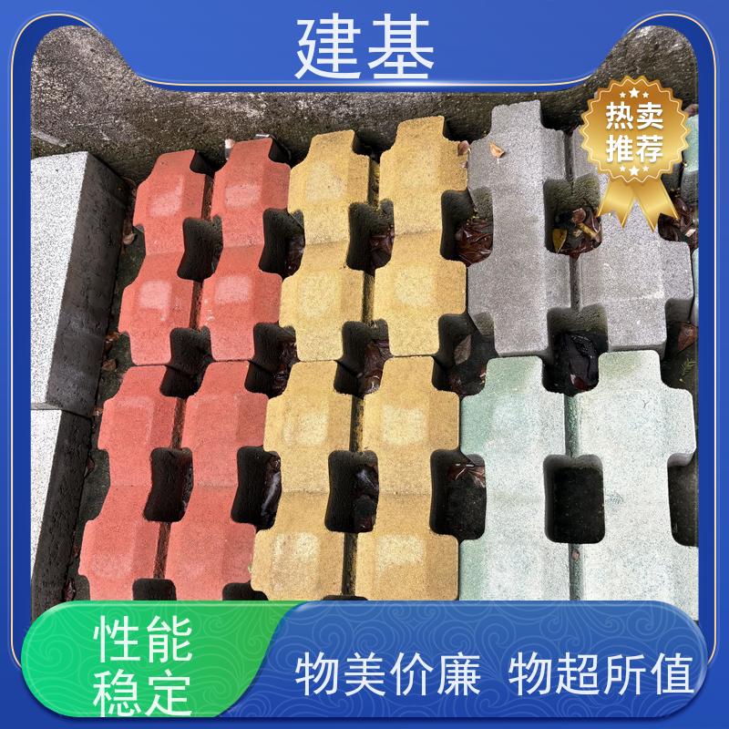 小区草绿色8字砖 车位八字植草砖 园林嵌草砖 植草护坡砖