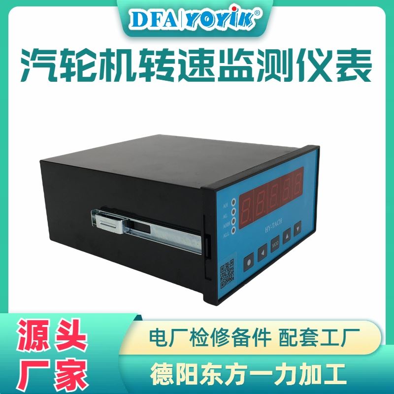 定值出厂后期可调 气体检漏仪KQL1500 （DFA） 一件定制
