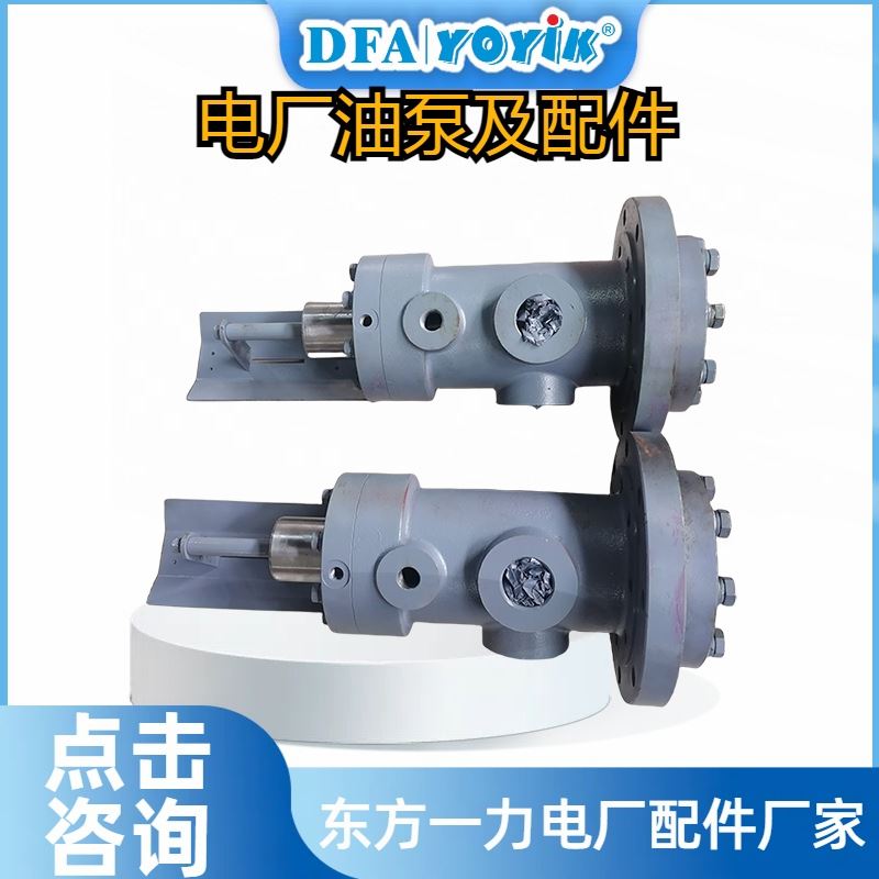 YOYIK品牌电厂备件 真空泵机械密封P-2811 一件起订 点击咨询