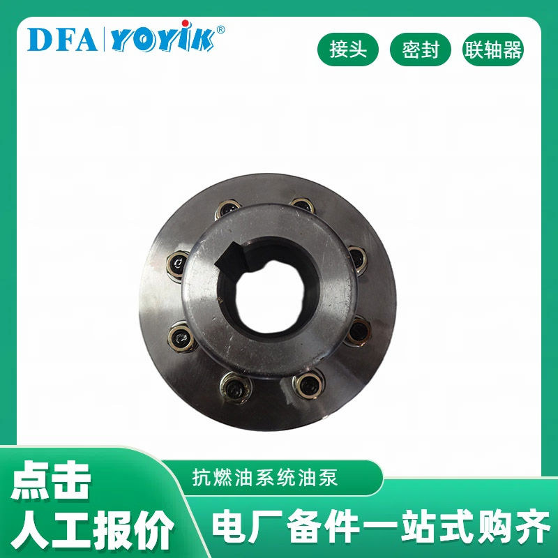 东方一力长期供应 密封油再循环泵HSNH280-43NZ 一件起订 点击咨询