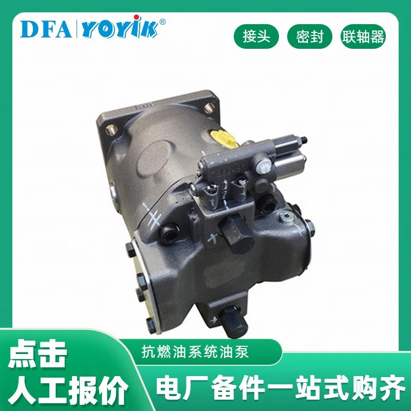 东方一力长期供应 排气阀P-1741 一件起订 点击咨询