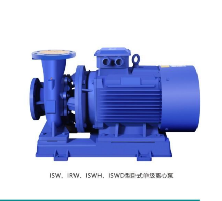 卧式单级离心泵