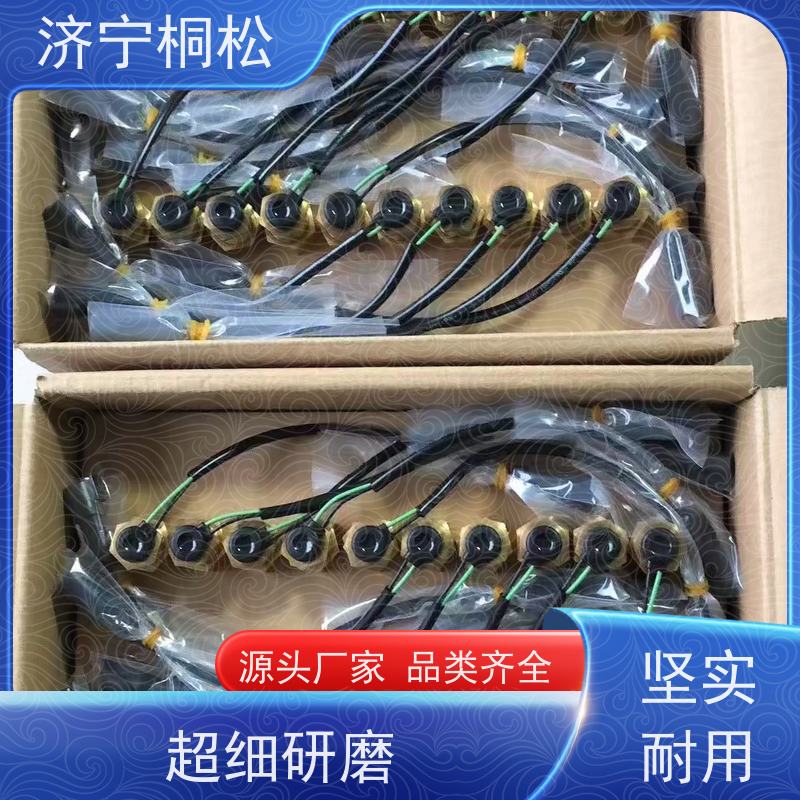 桐松机械 PC挖机全系列 诚信经营 根据机型提供