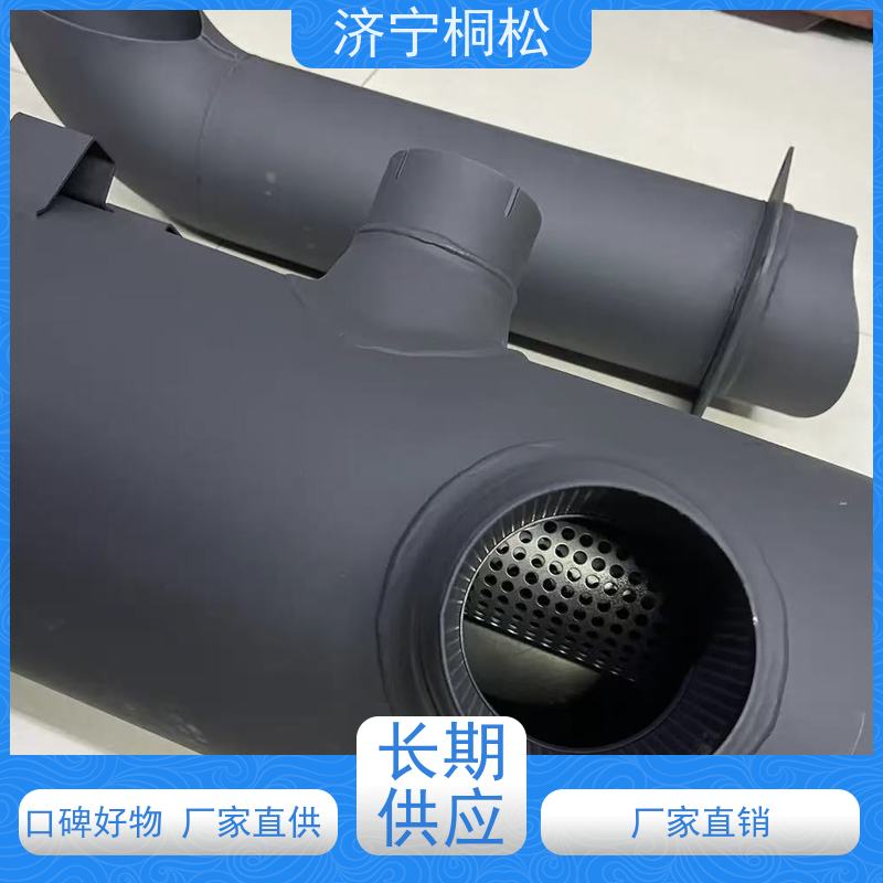 桐松机械 挖掘机PC200/8原厂 底座6754-11-5310 当天发货 包装