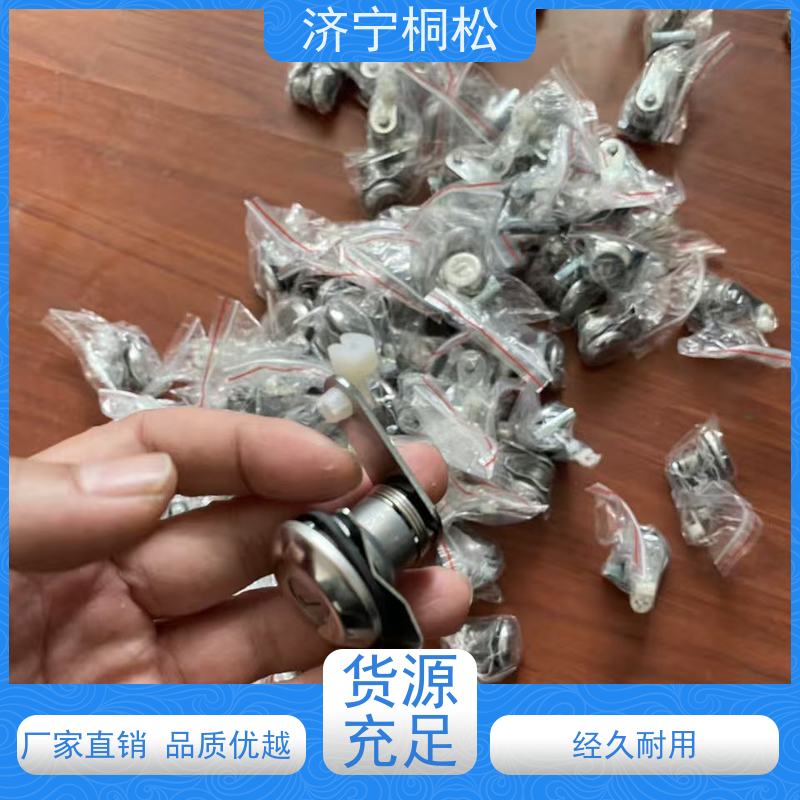 桐松机械 适用于PC 450 出风口20Y-53-12172 当天物流发货