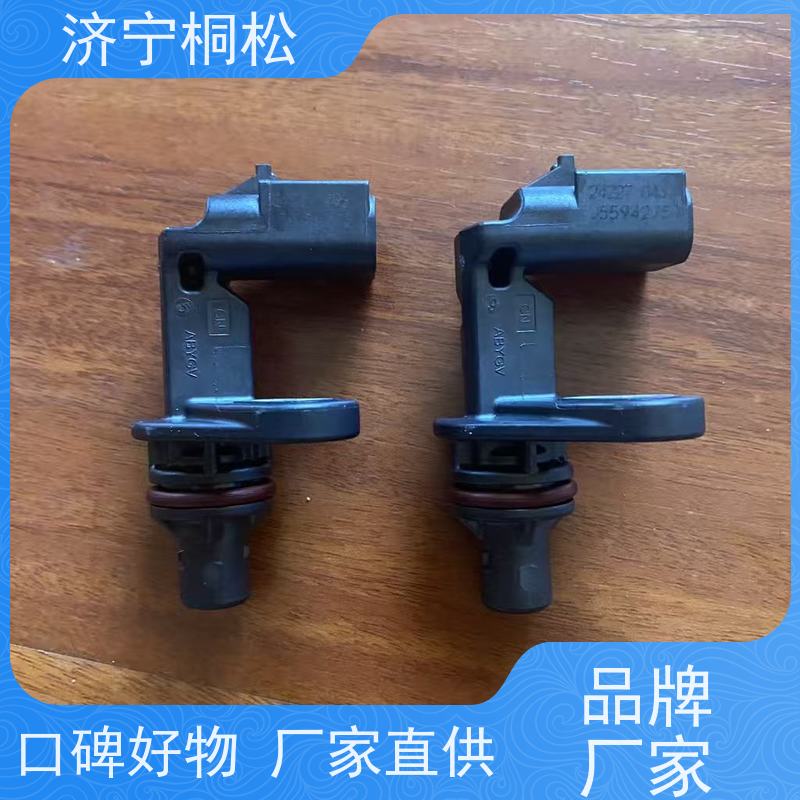 桐松机械 黑色压力传感器206-06-33430 质量无忧 好配件随时联系