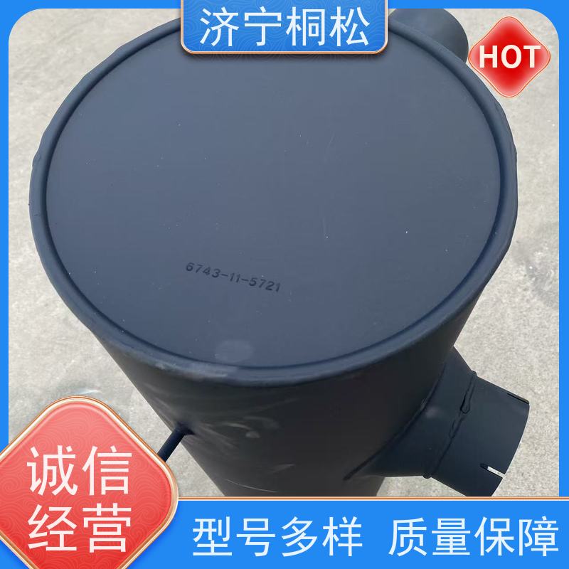 桐松机械 全机型 排气管6754-11-5310 库存充足供应