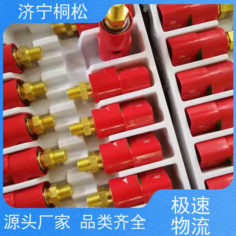 桐松机械 适用机型PC 360 -7水温传感器7861-93-3320 服务刚开始