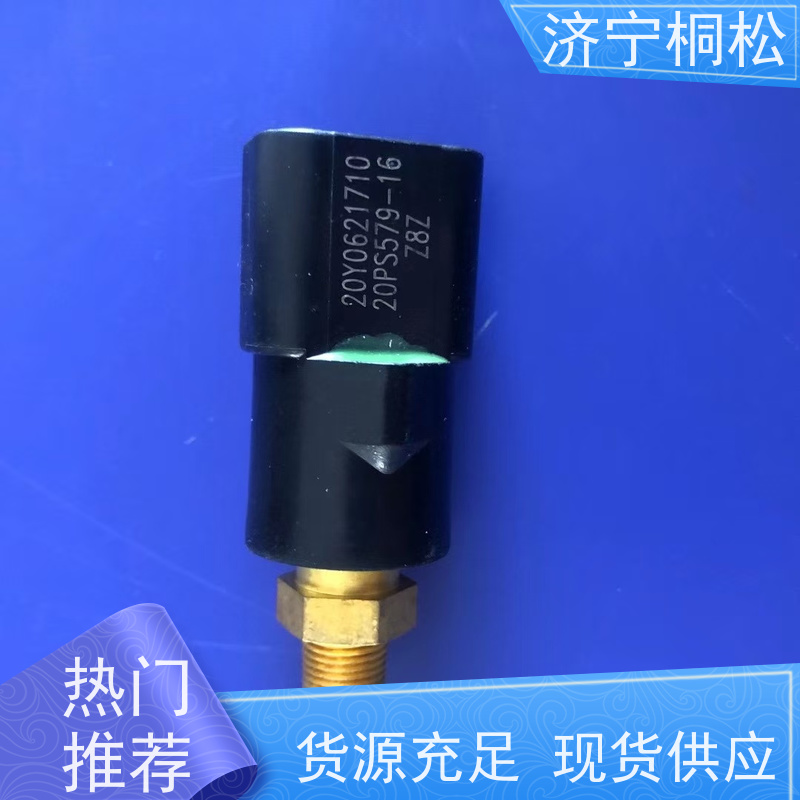 桐松机械 适用机型PC 400 发货迅速 好配件随时联系