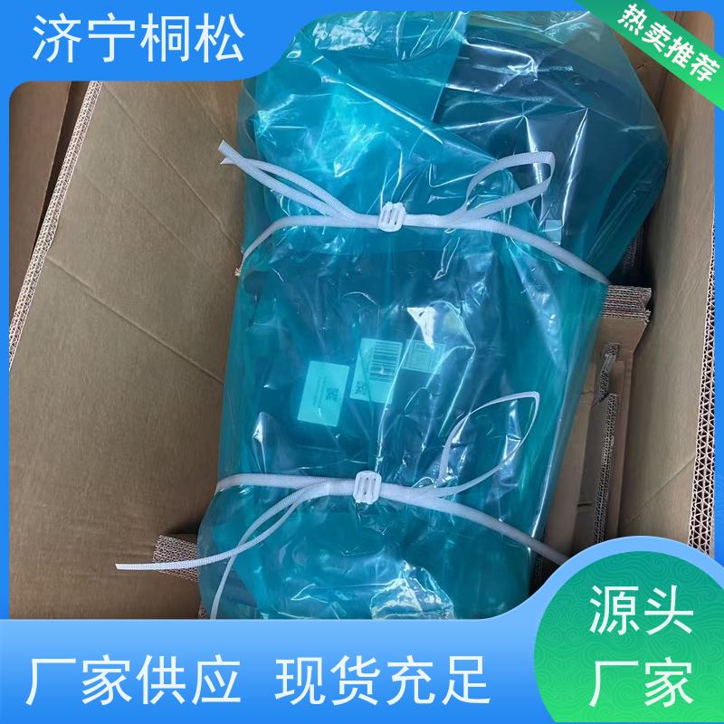 桐松机械 PC650 液压泵总成708-1L-00650 实力商家 配件种类繁多