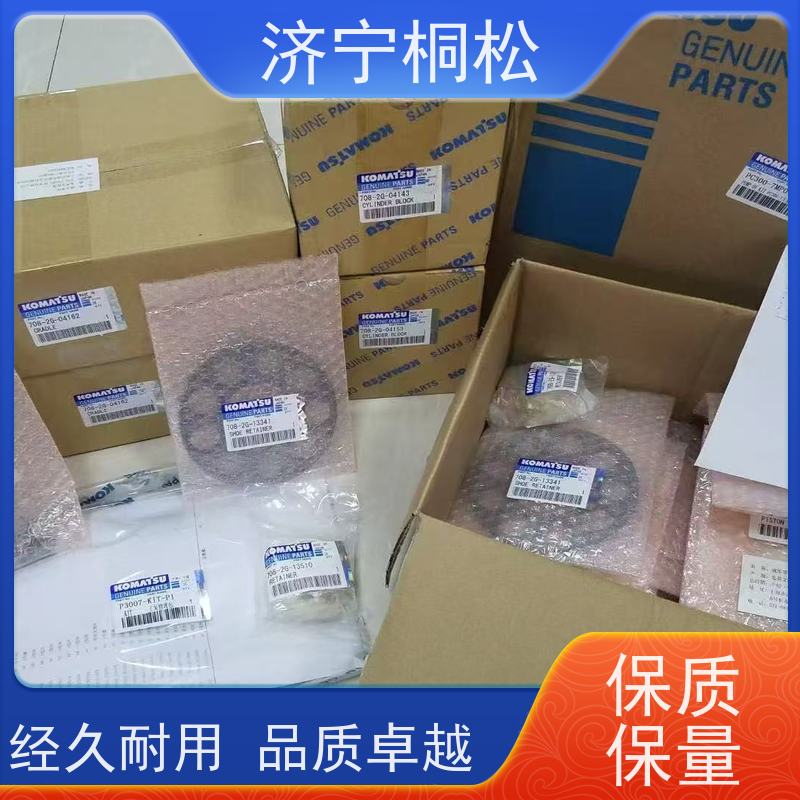 济 宁桐松 适用于PC200 液压泵主泵 诚信经营 解决憋车问题