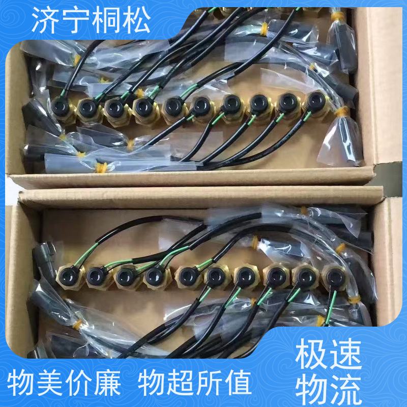 桐松机械 适用机型PC 360 进气压力传感器6261-81-1900 配件种类繁多