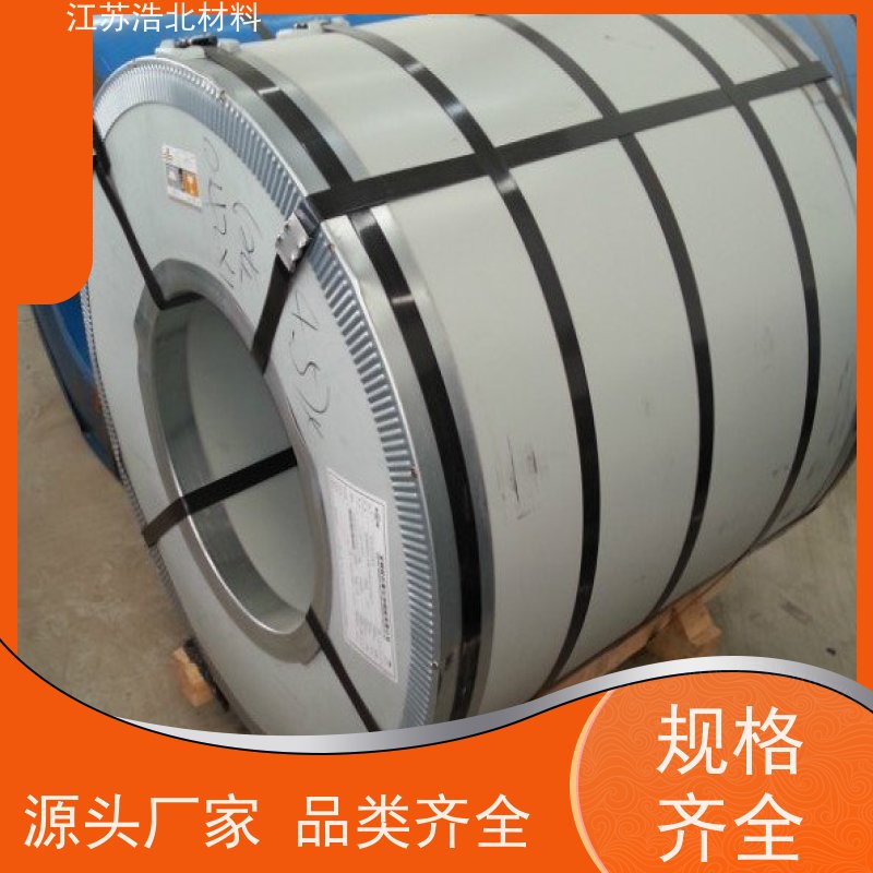 烨 辉 耐腐蚀彩涂钢板 洗涤烘干设备背板 信誉保证 