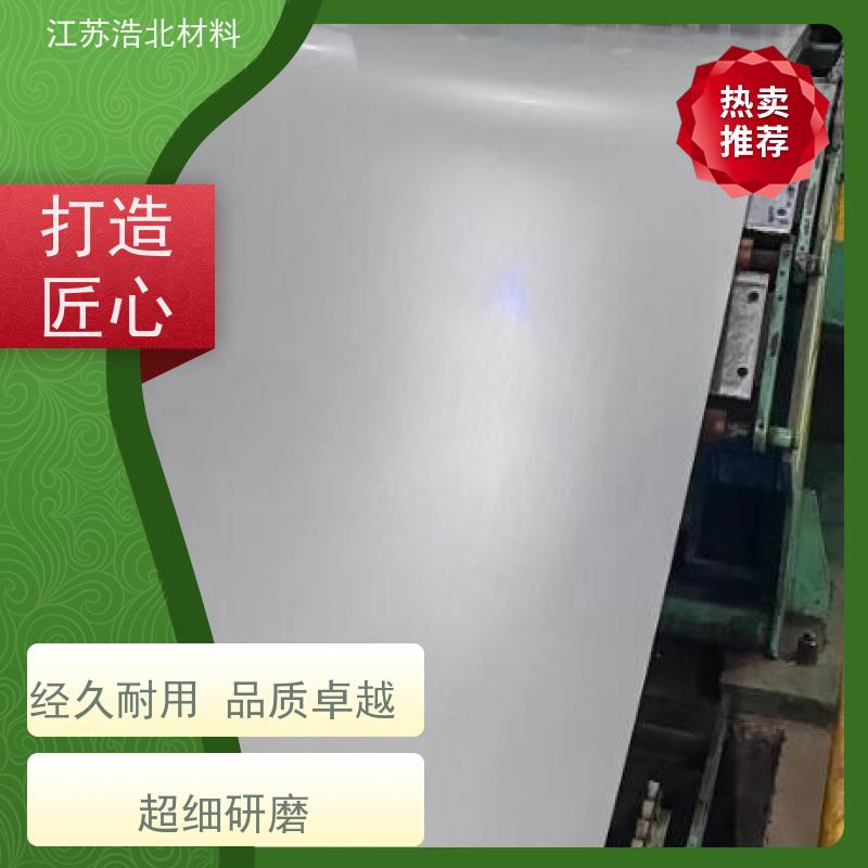 烨 辉 镀铝锌本色板 烤箱背板 性能稳定  质保20年