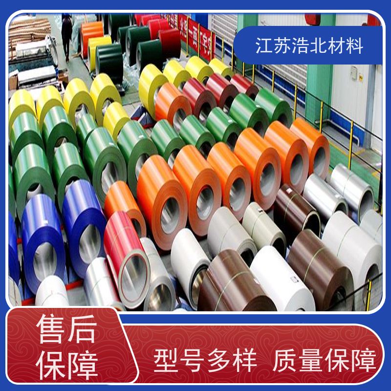 黄 石 锌铝镁彩涂板 洗涤烘干设备背板 服务至上 