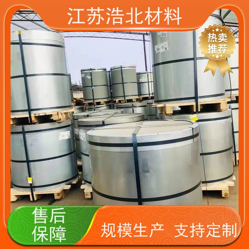 烨 辉 锌铝镁防腐隔热板 洗涤烘干设备背板 品质上乘