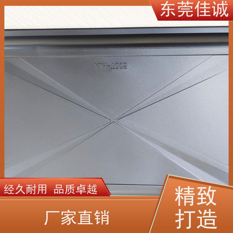 佳诚实业 食品保鲜用  水产品贴体包装盘 快速发货   