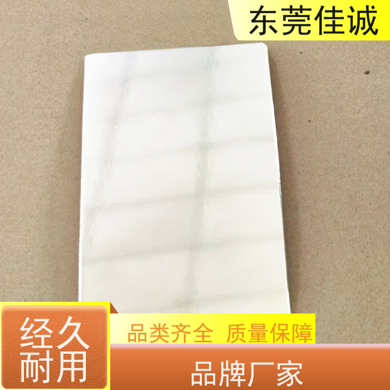 ��ݸ����  ʳƷ������  ����Ʒ�����װ��  ������ҵ