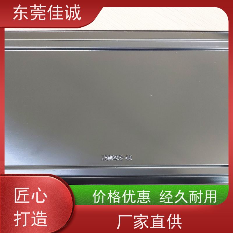 �ѳϳ���  F-D-A֤��  ˮ��Ʒ�����װ�� ���ҹ�Ӧ