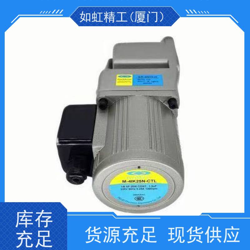 北译PEEIMOGER电机M-3IK15N-C马达15W电动机M-3RK15N-A-Y