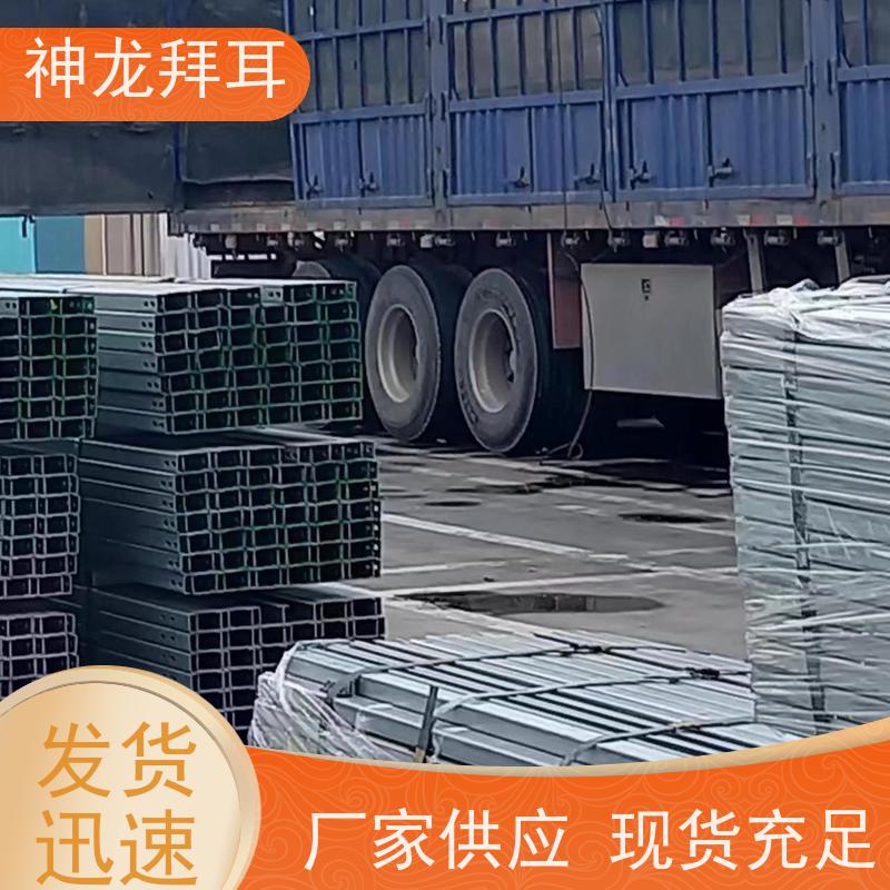 神龙拜耳 光伏支架的安装 安全认证 厂家