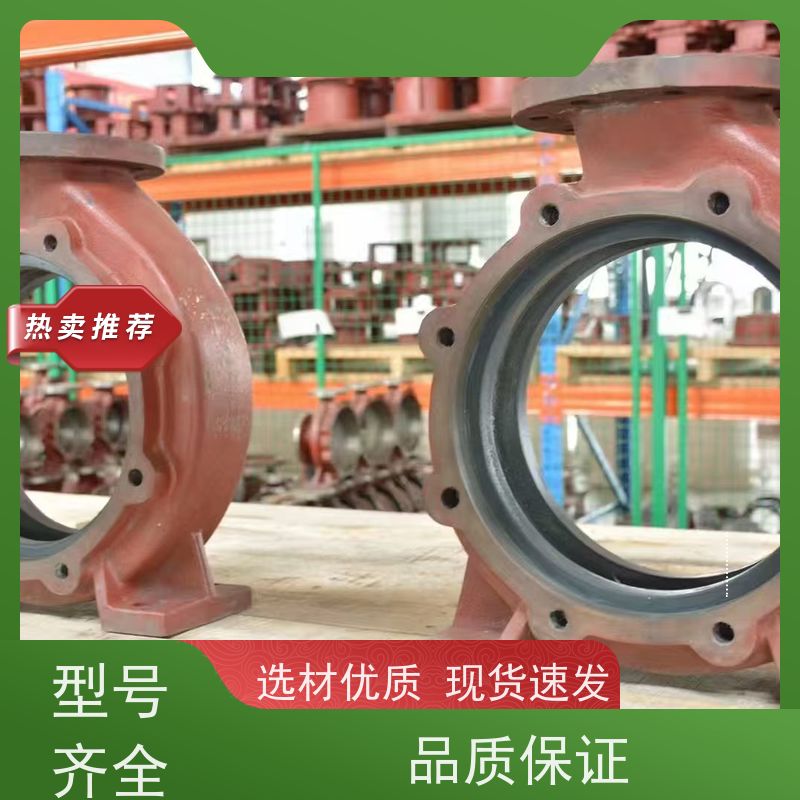 绿环 压滤机入料泵 安全无泄漏 180℃高温酸 无锡创明双膜片联轴器