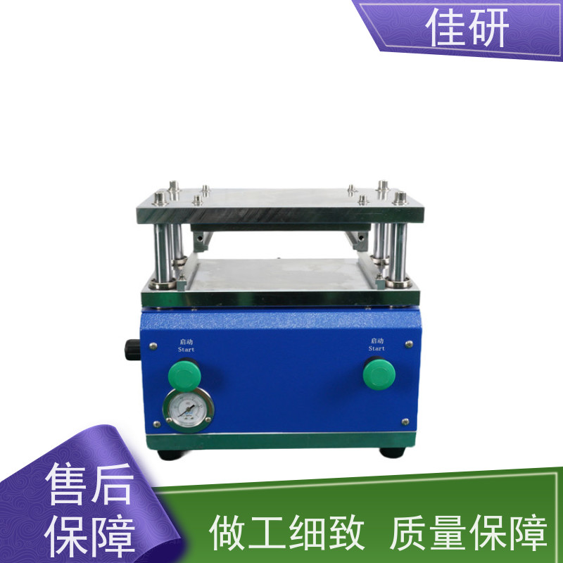 佳研 圆压圆模切机 适用于100-150μm极片冲切精度±0.1mm 