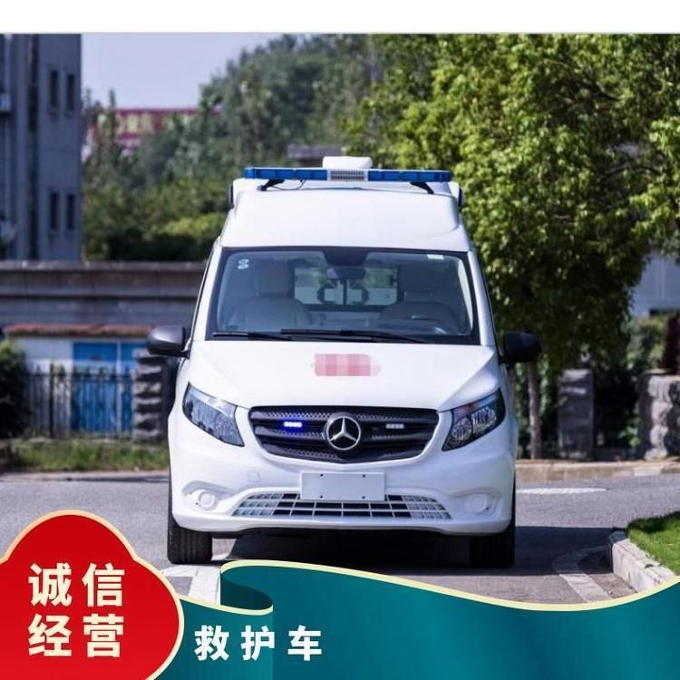 江门市跨省救护车出租  当地派车 租赁