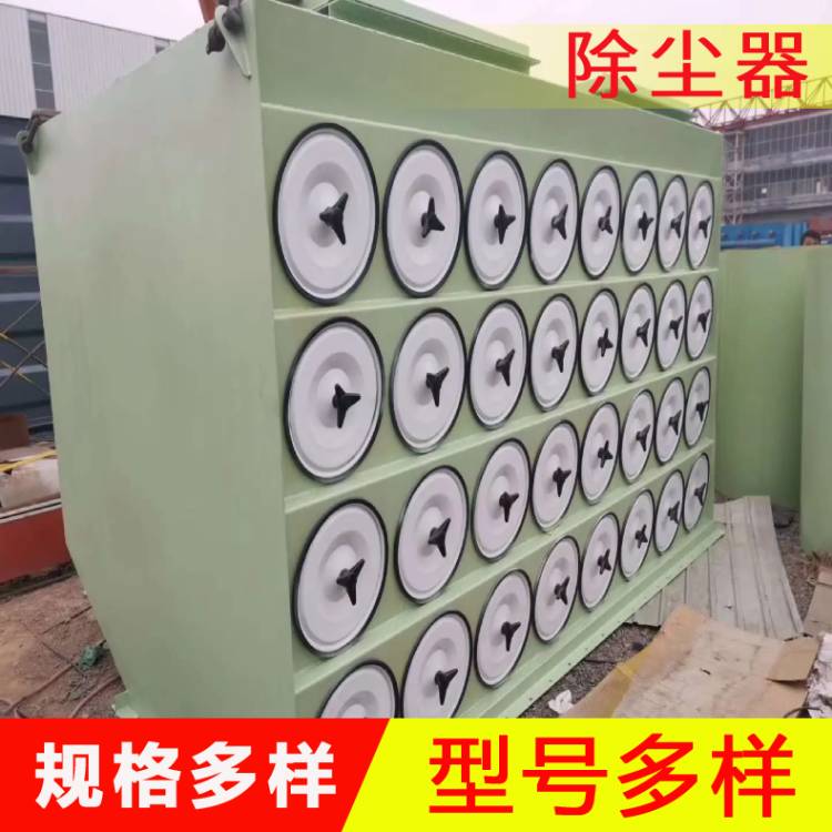 布袋袋净化设备 滤筒除尘器 焊接环保设备