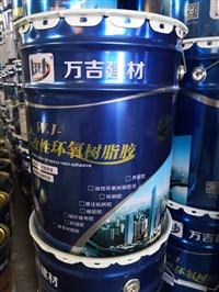 贵州钢板粘结剂有什么区分