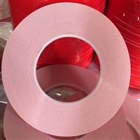 广东双面胶厂家供应  规格定制