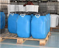 高效消泡剂电话