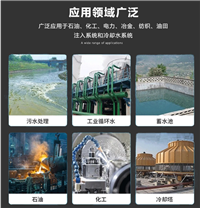 除臭剂如何选择量大优惠