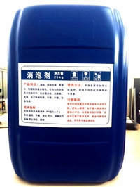 生物除臭剂如何选择屠宰除臭剂