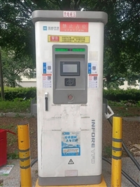 东莞旧充电桩回收哪家好