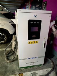 珠海高价充电桩回收公司