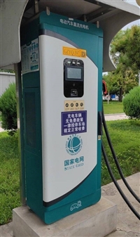 东莞高价商用充电桩回收平台