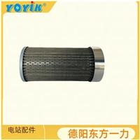 滤油器CFRI-250*30结构设计特点