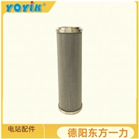 滤油器CFRI-100*5过滤精度