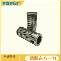 油水过滤器配件MSF-04-01结构设计与工艺