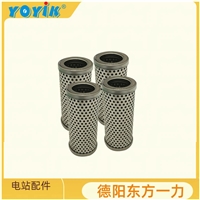 液体过滤器滤芯FRD.T5KE.04Y认证标准