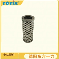 液体过滤器滤芯HBX-25*300L/C更换操作步骤