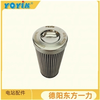 电站自动反冲洗滤油器ZLC-1-B过滤性能